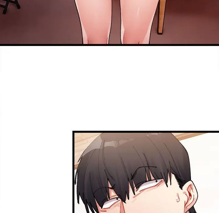 漫画《超微妙关系》第1话第218张图