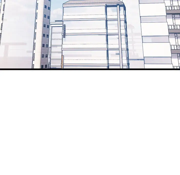 漫画《超微妙关系》第1话第59张图