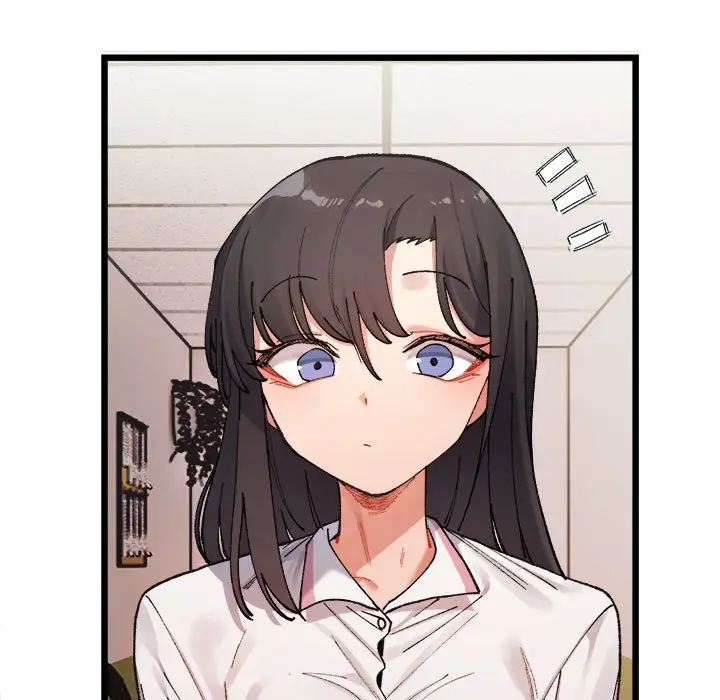 漫画《超微妙关系》第1话第76张图