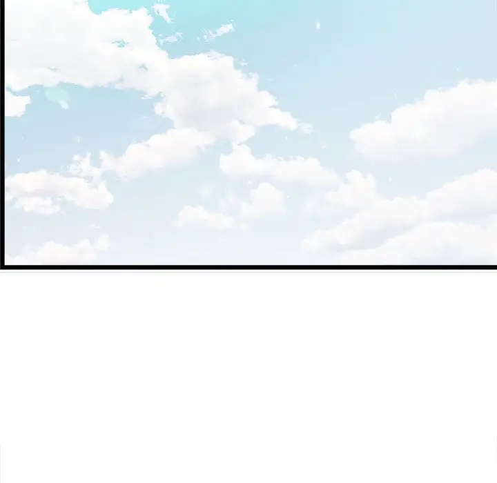漫画《超微妙关系》第1话第81张图