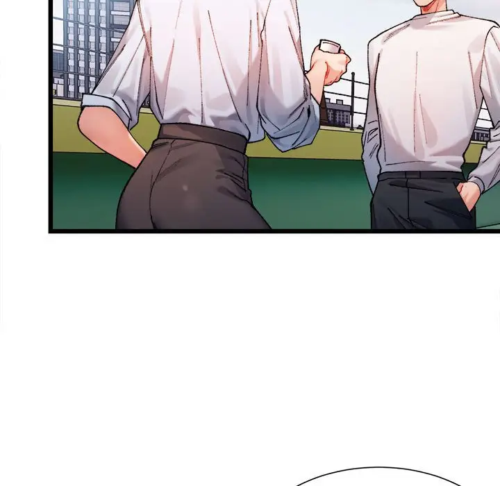 漫画《超微妙关系》第1话第93张图