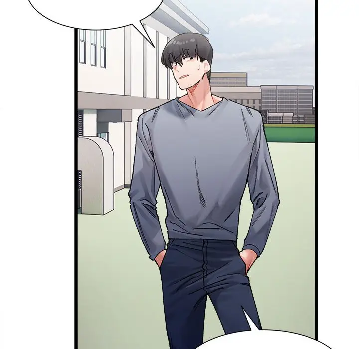 漫画《超微妙关系》第3话第119张图