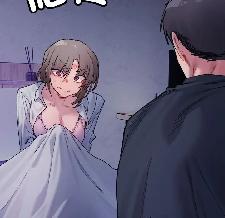 漫画《超微妙关系》第4话第150张图