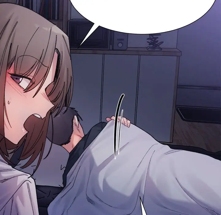 漫画《超微妙关系》第4话第159张图