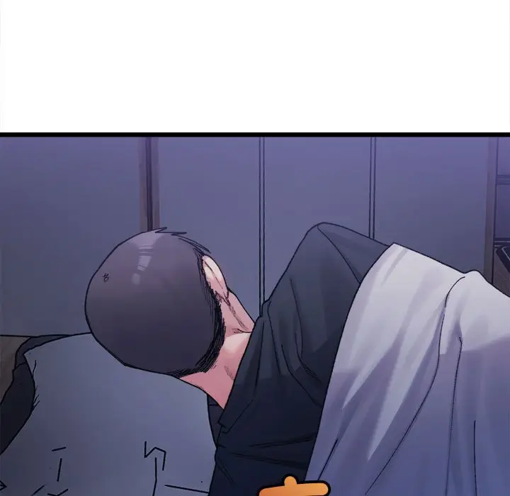 漫画《超微妙关系》第4话第166张图