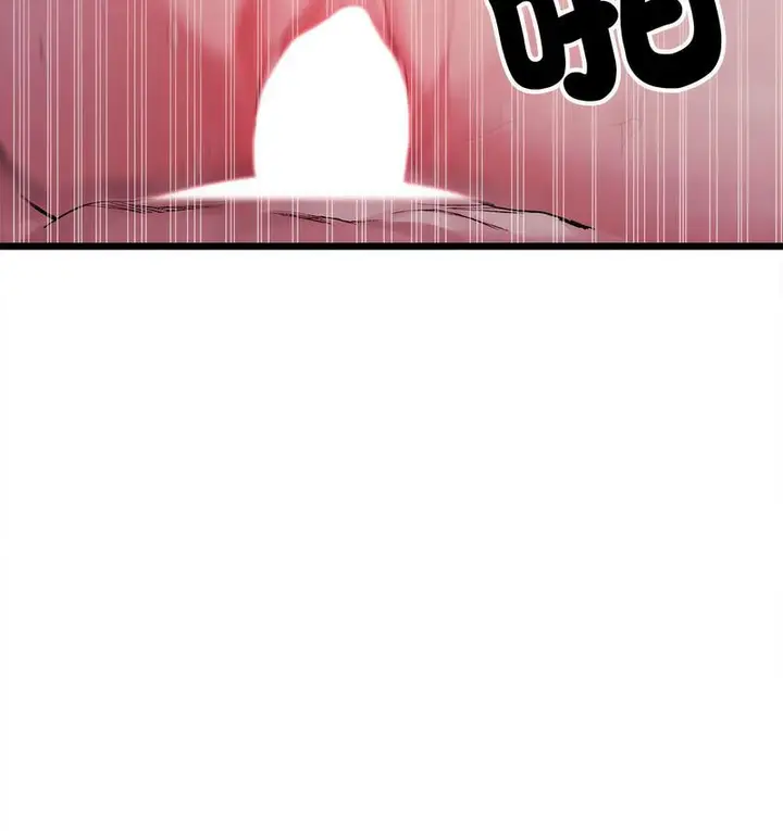 漫画《超微妙关系》第6话第102张图
