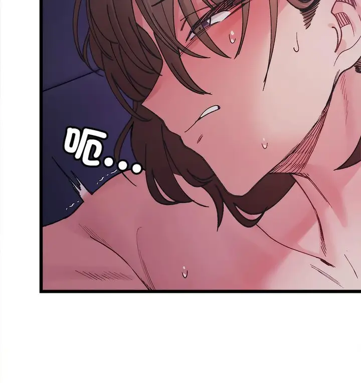 漫画《超微妙关系》第6话第25张图