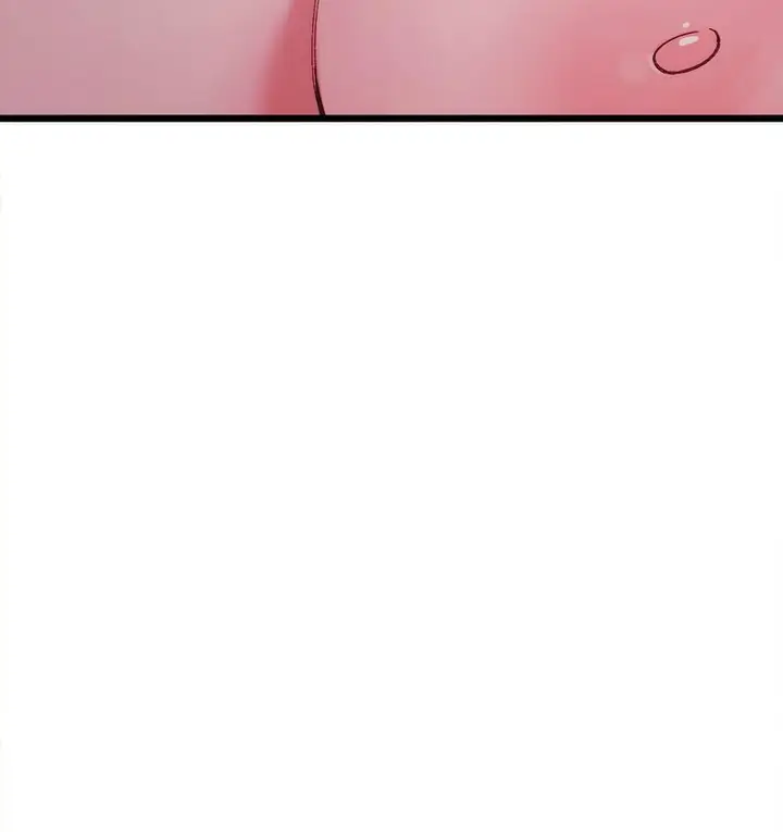 漫画《超微妙关系》第6话第84张图