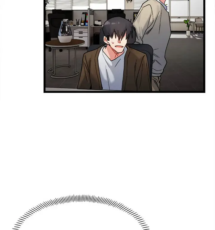 漫画《超微妙关系》第8话第100张图