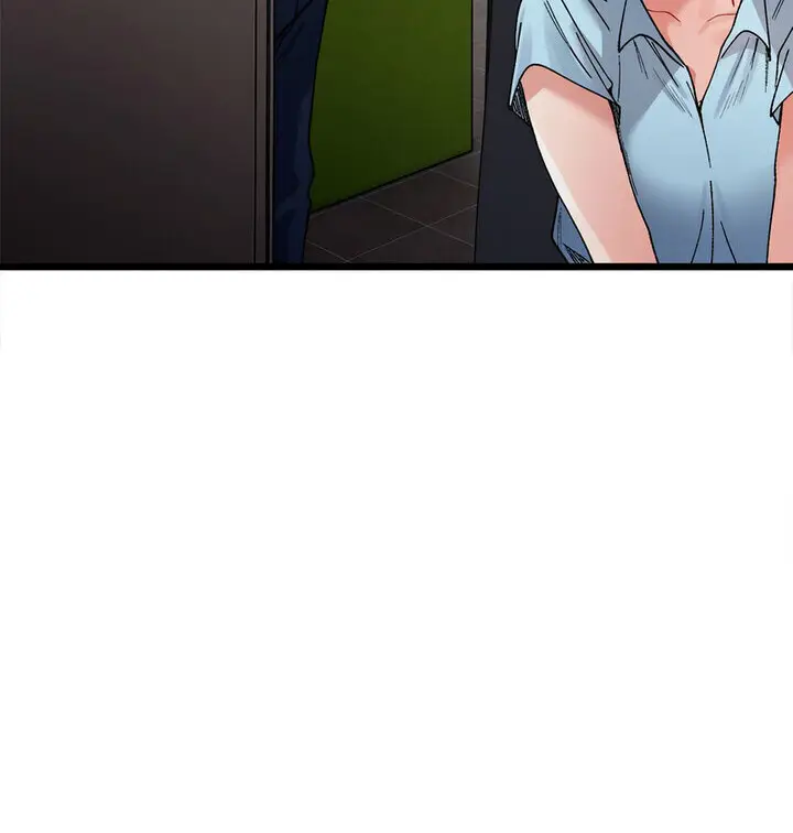 漫画《超微妙关系》第8话第138张图