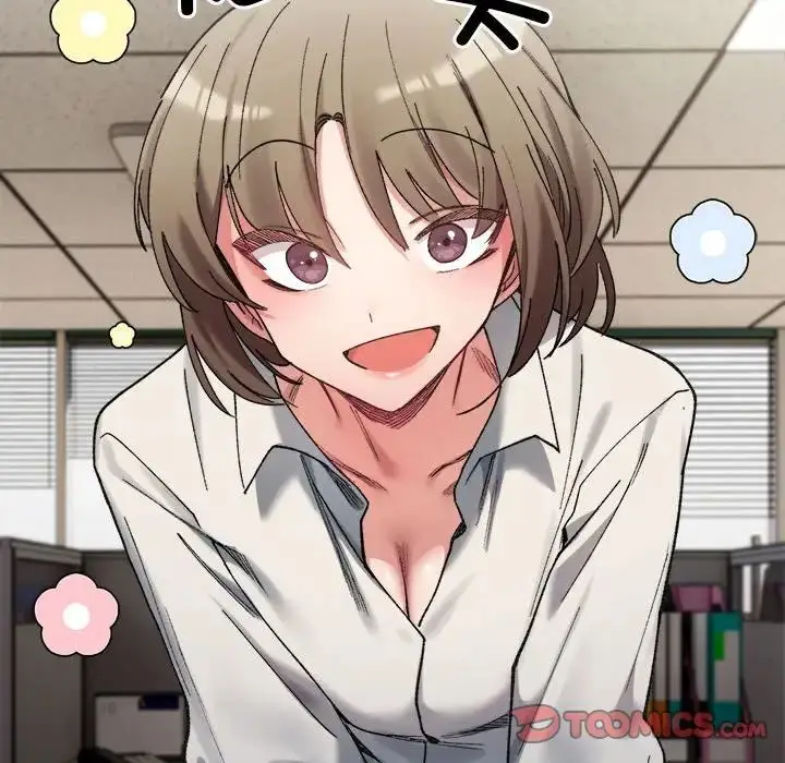 漫画《超微妙关系》第9话第116张图
