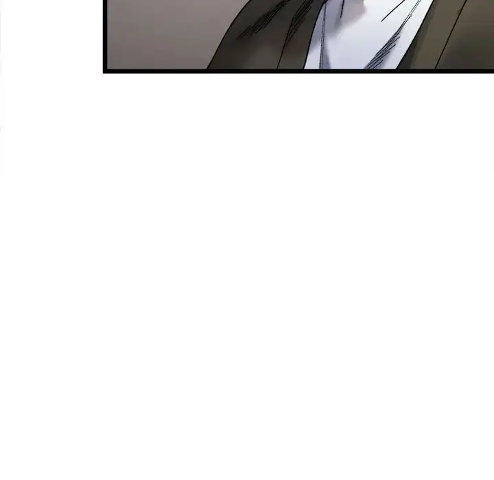 漫画《超微妙关系》第9话第57张图