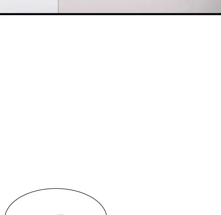漫画《超微妙关系》第9话第61张图
