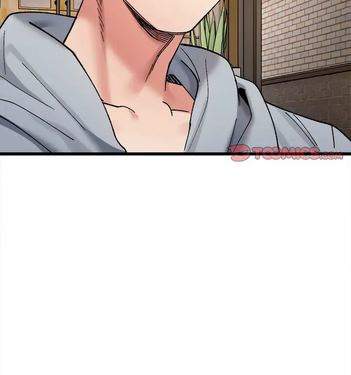 漫画《超微妙关系》第10话第36张图