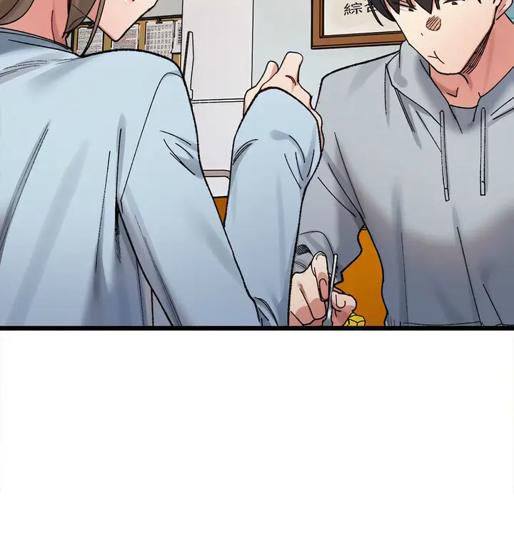 漫画《超微妙关系》第10话第61张图