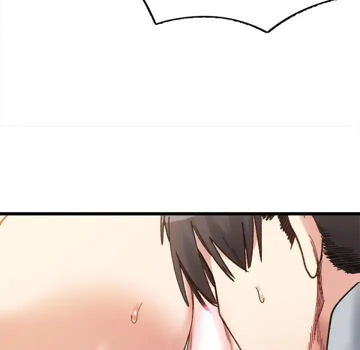 漫画《超微妙关系》第11话第143张图