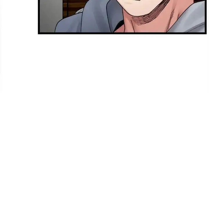 漫画《超微妙关系》第11话第19张图