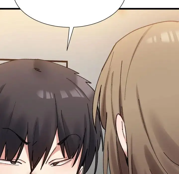 漫画《超微妙关系》第11话第23张图