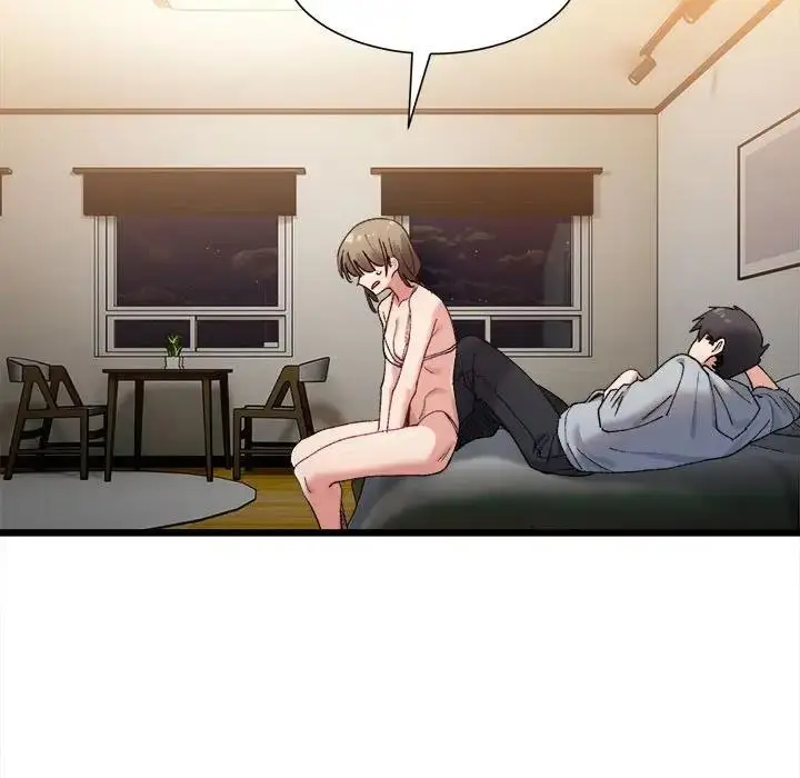 漫画《超微妙关系》第11话第79张图