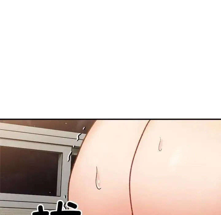 漫画《超微妙关系》第13话第134张图