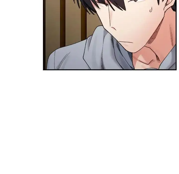 漫画《超微妙关系》第15话第143张图