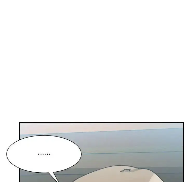 漫画《超微妙关系》第15话第38张图