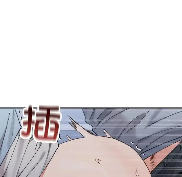 漫画《超微妙关系》第16话第104张图