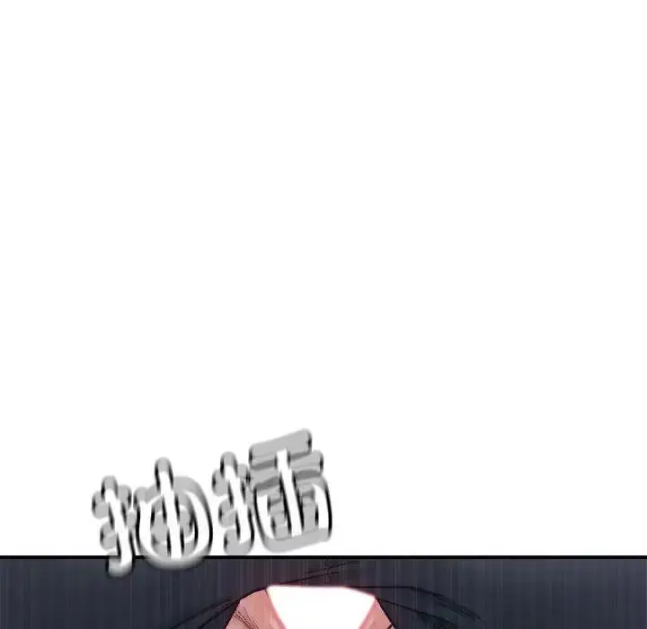 漫画《超微妙关系》第16话第129张图