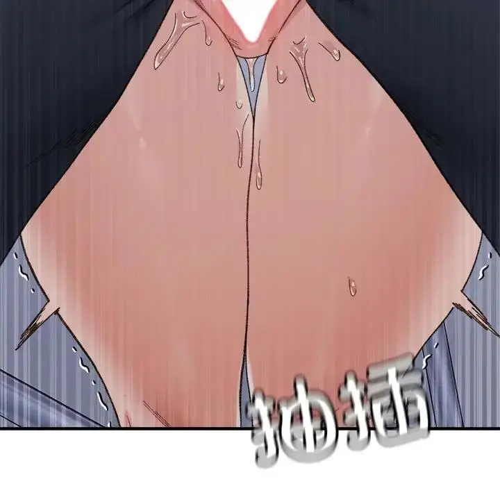 漫画《超微妙关系》第16话第130张图