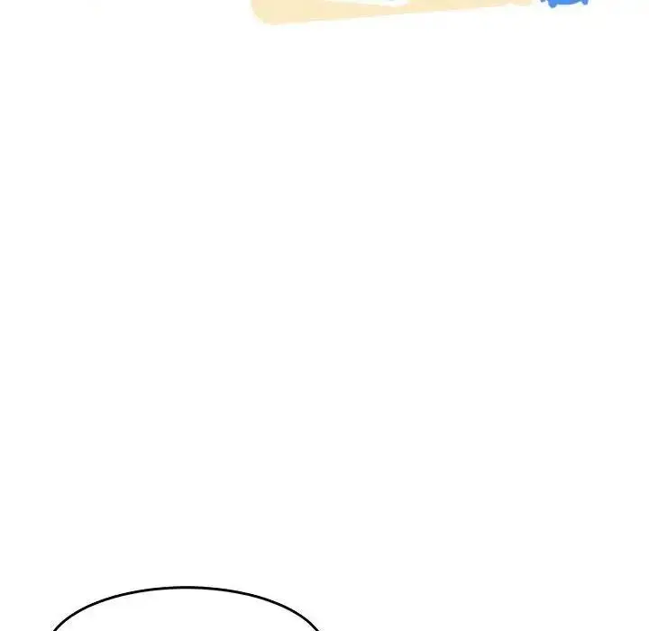 漫画《超微妙关系》第16话第30张图