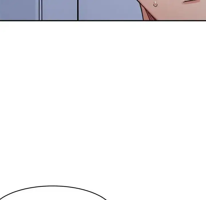 漫画《超微妙关系》第16话第6张图