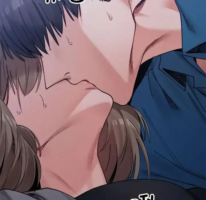 漫画《超微妙关系》第19话第153张图