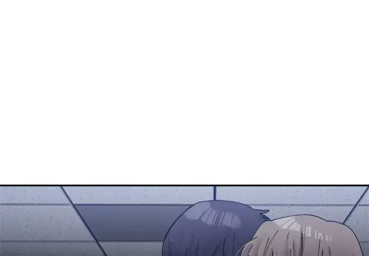 漫画《超微妙关系》第20话第4张图