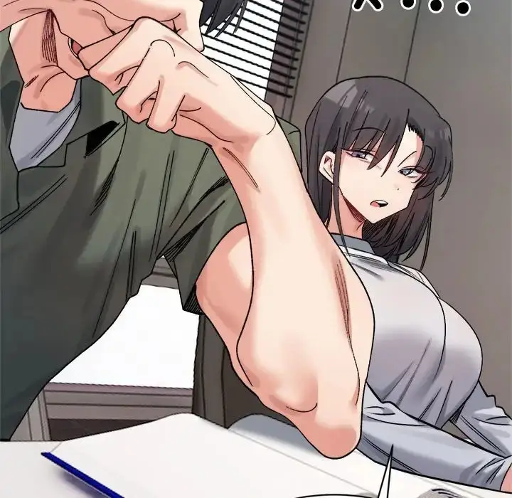 漫画《超微妙关系》第21话第119张图
