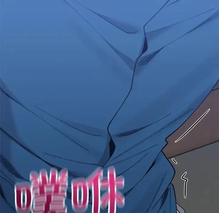 漫画《超微妙关系》第21话第28张图