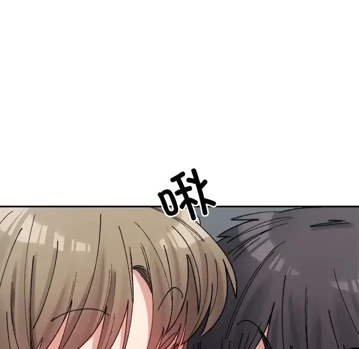 漫画《超微妙关系》第23话第179张图