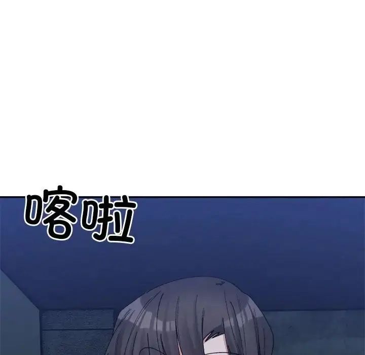 漫画《超微妙关系》第23话第66张图