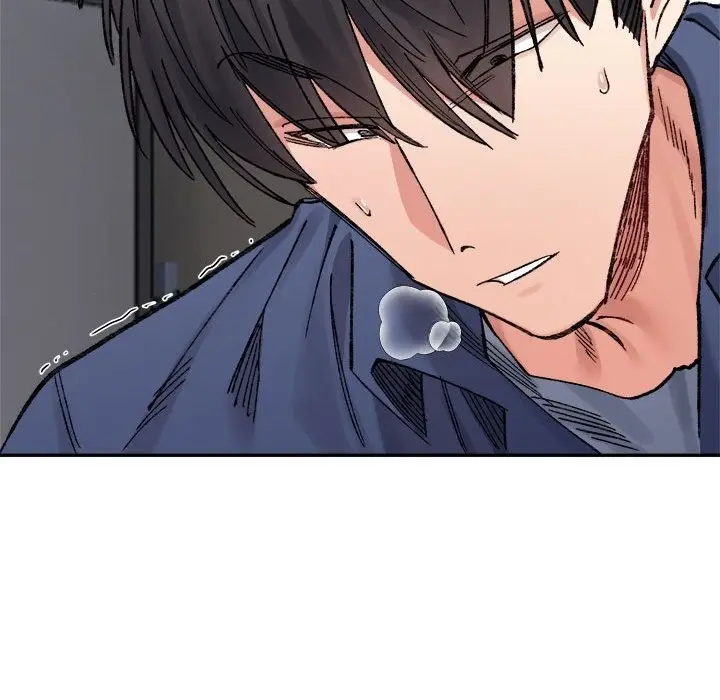 漫画《超微妙关系》第25话第137张图