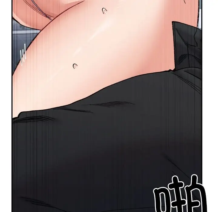 漫画《超微妙关系》第25话第99张图