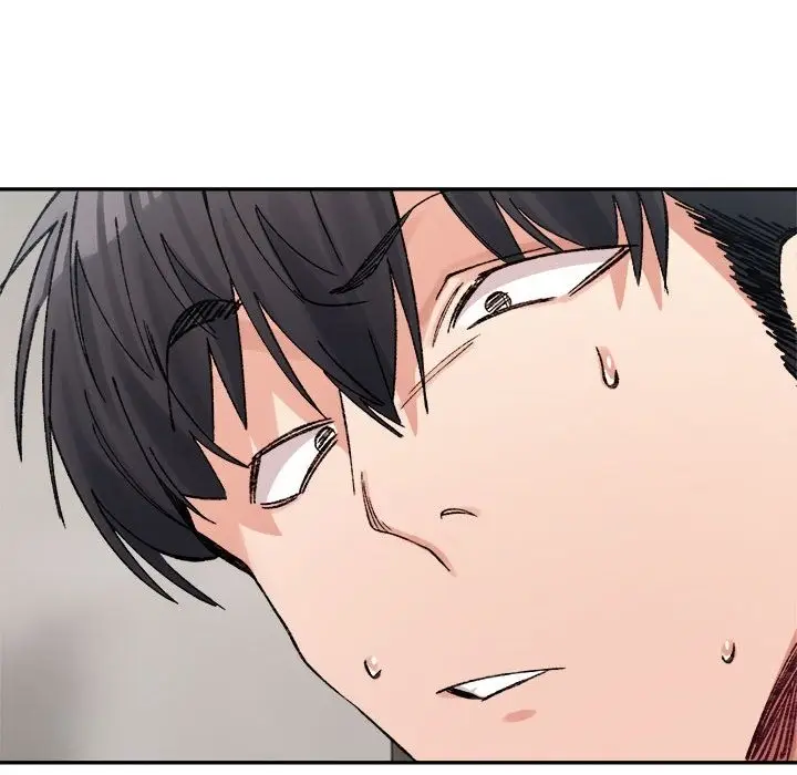 漫画《超微妙关系》第26话第14张图