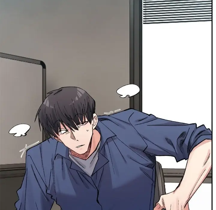 漫画《超微妙关系》第26话第33张图