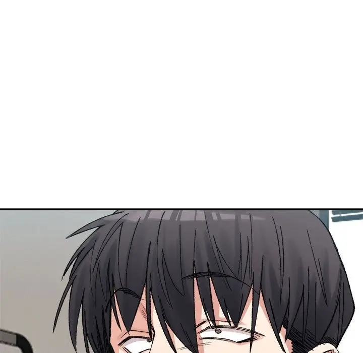 漫画《超微妙关系》第26话第69张图
