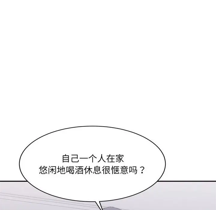 漫画《超微妙关系》第27话第19张图