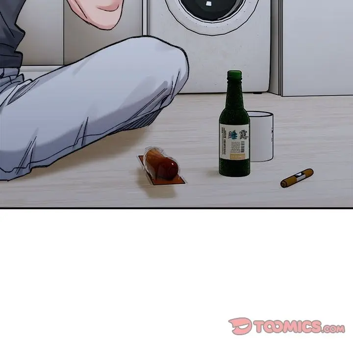 漫画《超微妙关系》第27话第52张图