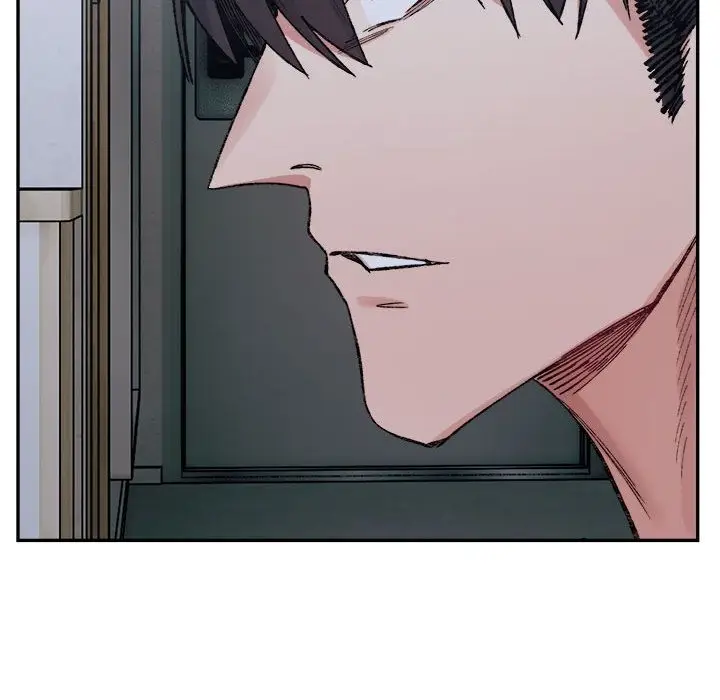 漫画《超微妙关系》第27话第87张图
