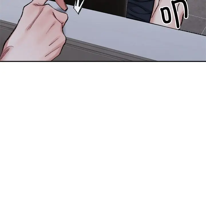 漫画《超微妙关系》第28话第143张图