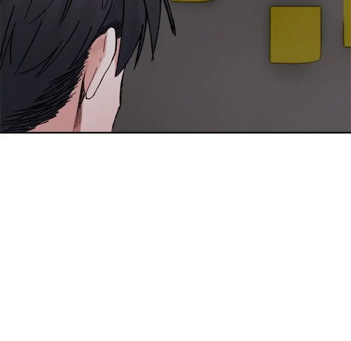 漫画《超微妙关系》第28话第146张图