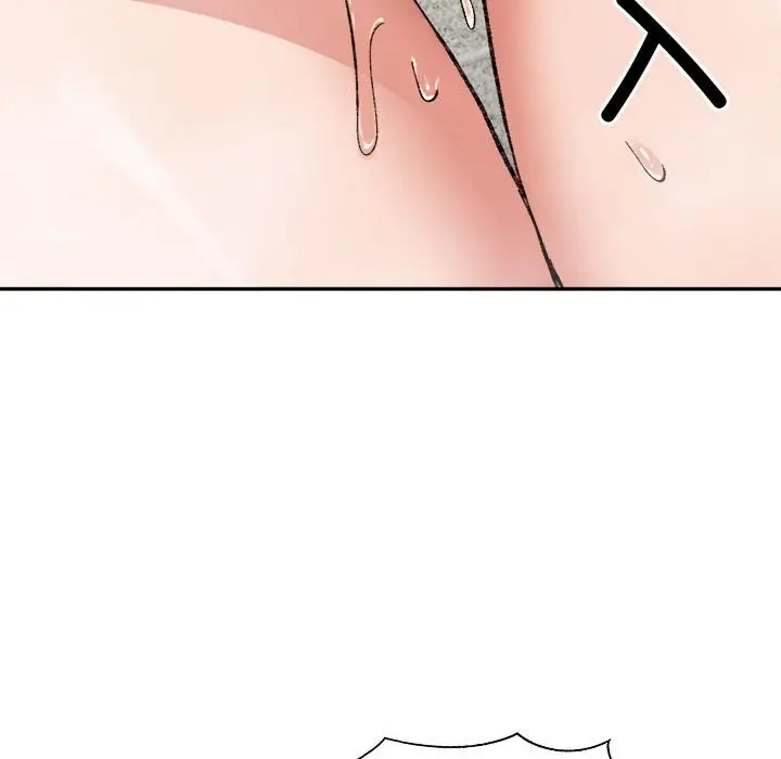 漫画《超微妙关系》第29话第119张图