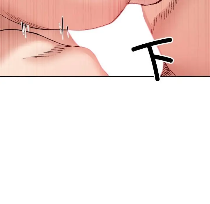 漫画《超微妙关系》第31话第25张图