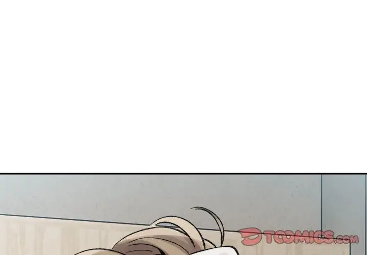 漫画《超微妙关系》第31话第4张图